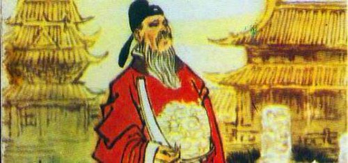 魏徵的思想起源