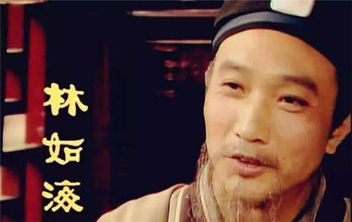 林黛玉的人物家世