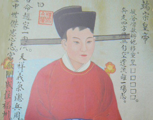 南宋有皇帝是临危受命的吗