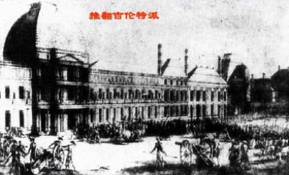 吉伦特派为什么会被推翻