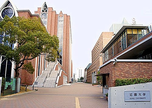 近畿大学在日本哪里