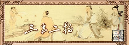 冯梦龙的文学成就