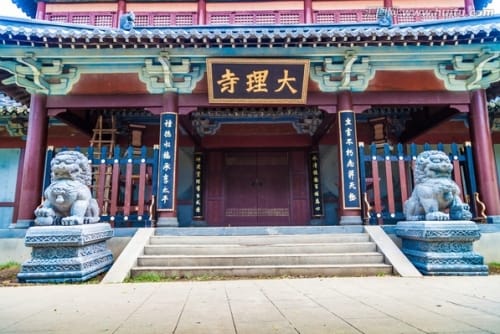 明朝的五寺机构是什么