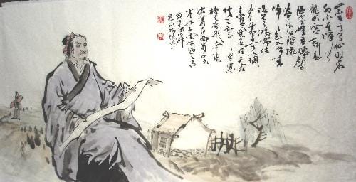《刘白唱和集》简介