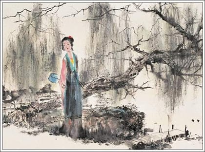《望海潮·洛阳怀古》诗词赏析