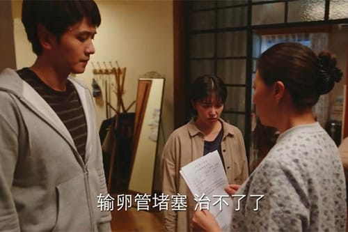 《亲爱的自己》张芝芝为避免婆婆逼生二胎谎称不孕