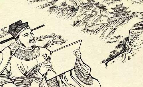 沈括的生平轨迹