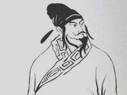 温庭筠轶事典故：悔读南华