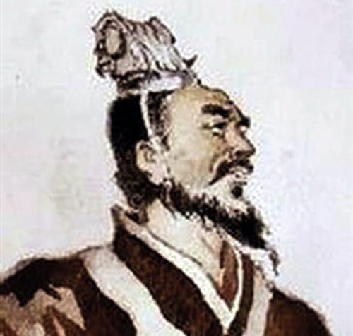 范晔生平简介