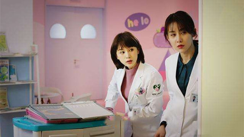 《了不起的儿科医生》两位佳人为什么被罚写检讨
