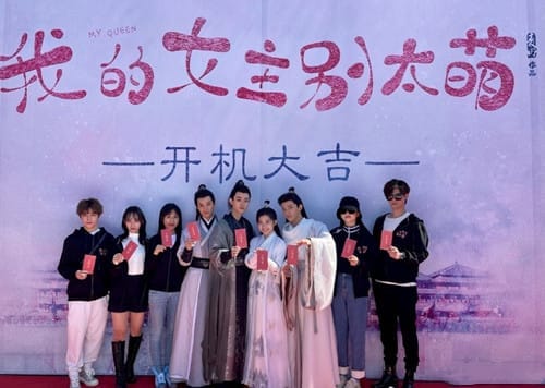 《我的女主别太萌》讲了什么