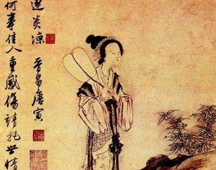 唐寅《秋风纨扇图》整体鉴赏