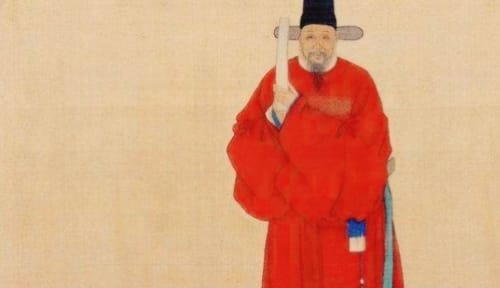 明朝的殿内大学士到底是什么官职