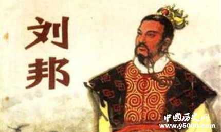 刘邦和刘备的比较