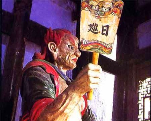 日游神是什么神