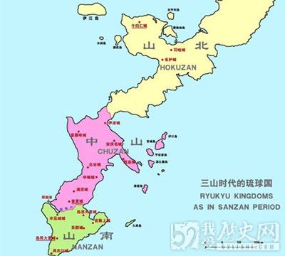 日本为何入侵琉球国_琉球现况如何