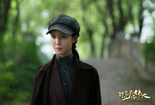 《隐秘而伟大》沈青禾顾耀东假扮情人