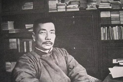 近现代名人对鲁迅的评价