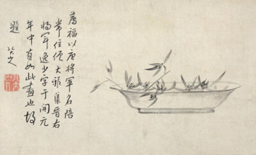 清代画坛四僧都有谁