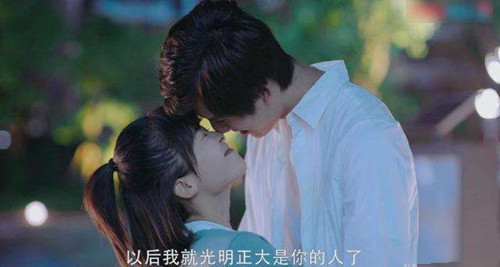 《我凭本事单身》秦深原浅公开恋爱