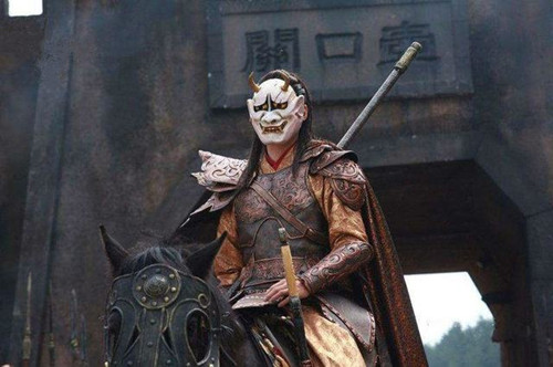 狄青生平介绍