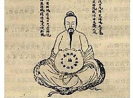 内丹术的文章记载