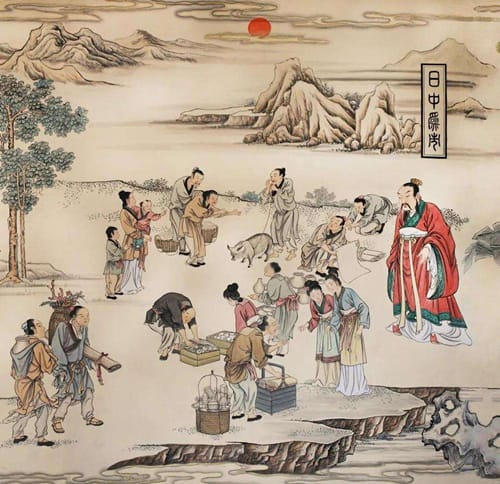 炎帝对贸易做出了什么贡献