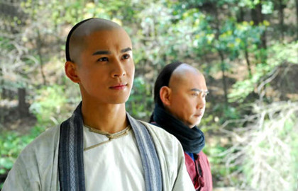 金庸《书剑恩仇录》主要人物介绍
