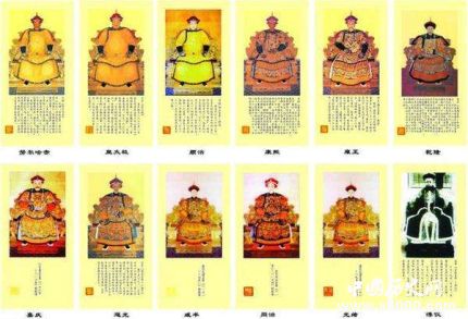 清朝十二个皇帝中最厉害的是哪位