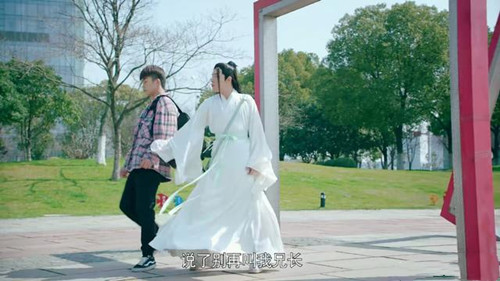 《兄台请留步》汪北辰喜当哥