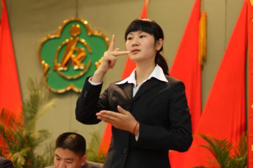 手语翻译员的介绍