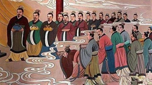 周天子为什么同意三家分晋