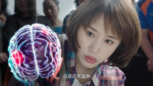 《了不起的儿科医生》焦佳人初报到