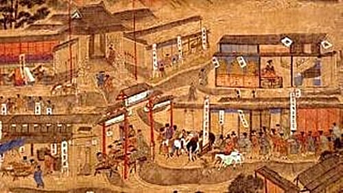 明朝的手工业经济发展