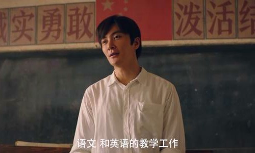 《沉默的真相》陈明章爆侯贵平真正死因