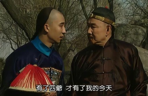 李卫为什么没有被杀