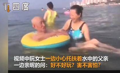 国庆适合带父母去的旅游景点