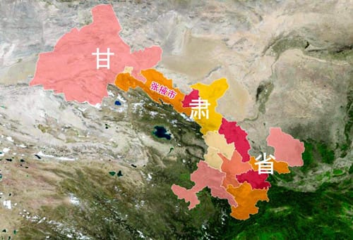 金张掖为何会改名甘州