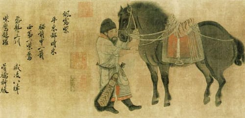 《昭陵六骏图》介绍