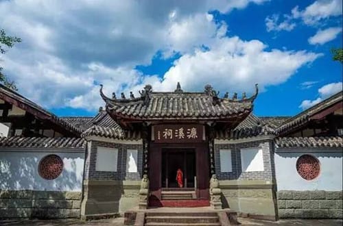 衡阳周子祠是什么样的