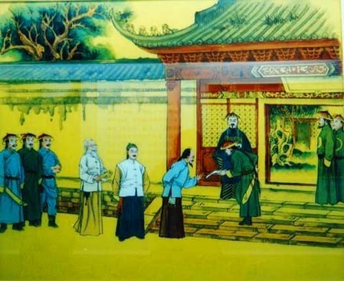 明史案的影响