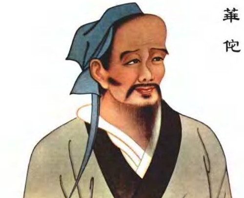 华佗生平简介
