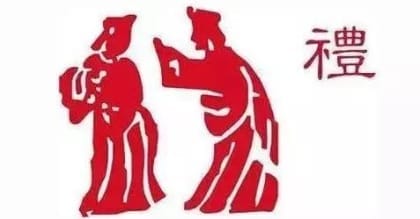 礼经主要内容简述