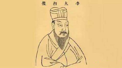 李沆生平介绍