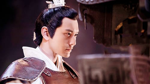曹玮生平简介