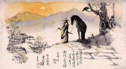 马致远生平简介