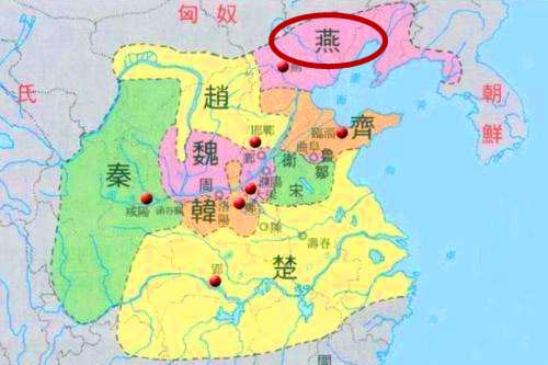 燕国复国