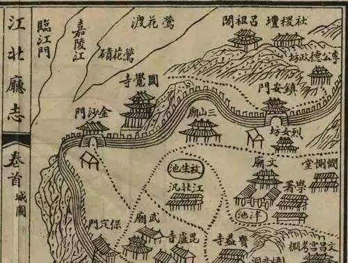重庆有哪些因山得名的地名