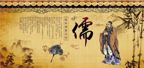 儒家的详解和由来