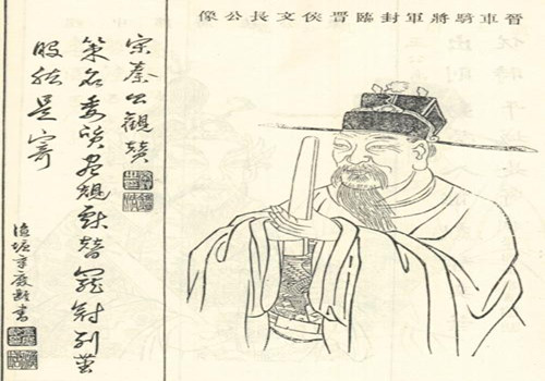 杨骏生平简介